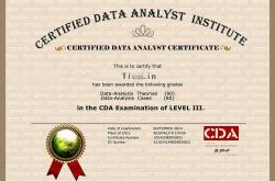 23日CDA数据模型：欧亚差异精准 意甲来袭
