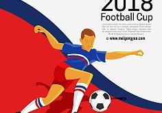 2022年世界杯的投注赔率、推荐和预测,星期二 - 博讯天下