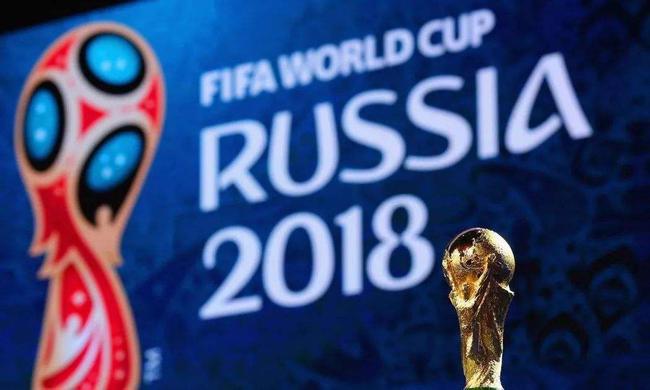 俄罗斯世界杯夺冠赔率出炉